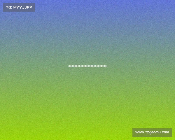 西甲官方微博：本赛季最佳进球候选揭晓，谁将问鼎金靴奖项